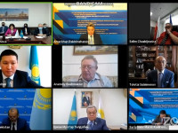 Состоялась онлайн-конференция «Н.А. Назарбаев и международные инициативы Казахстана: практика и прио