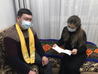 ЕСІКТЕН ЕСІККЕ