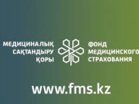 О детях, коронавирусе и лекарствах: в ФСМС ответили на популярные вопросы населения