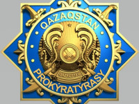 Әкімшілік айыппұлдар бойынша туындайтын өзекті мәселелер туралы