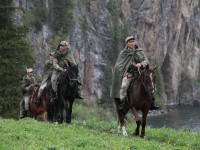 Қызыл кітапқа енген өсімдік және ұлар...