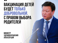 НАЗАРДА БОЛСЫН!