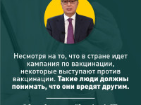 Қазақстан Президенті Қасым-Жомарт Тоқаевтық халыққа жолдауынан