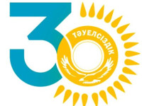 ТӘУЕЛСІЗ ЕЛДІҢ ҰЛАНЫН ТӘРБИЕЛЕУ-ҰСТАЗДАРДЫҢ ҚОЛЫНДА!