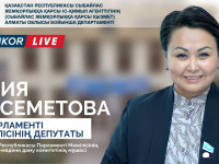 СПОРТ - САЛАУАТТЫЛЫҚ КЕПІЛІ