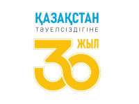 ТӘУЕЛСІЗДІК КҮНІ ЖОҒАРЫ ДЕҢГЕЙДЕ АТАЛЫП ӨТТІ
