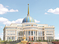 АДАМ МЕМЛЕКЕТ ҮШІН ЕМЕС, МЕМЛЕКЕТ АДАМ ҮШІН