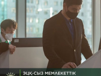 Қай мемлекеттік қызметтерді ЭЦҚ-сыз онлайн алуға болады? Қазақстанда 637 мемлекеттік қызметті онлайн